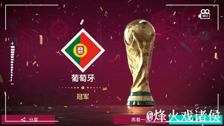 2026世界杯在线下注备用入口整理，平台辨别和地址变化说明