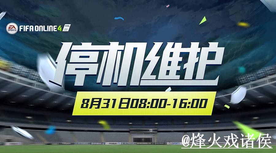 美加墨世界杯竞猜玩法问题解析，使用体验与入口更新说明