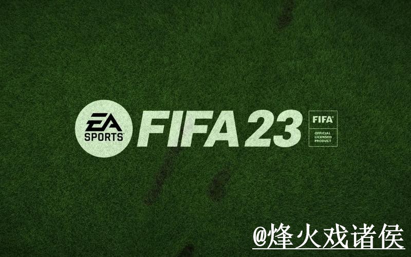 美加墨世界杯外围APP怎么找?备用入口和盘口查看说明 美加墨世界杯外围APP怎么找?备用入口和盘口查看说明